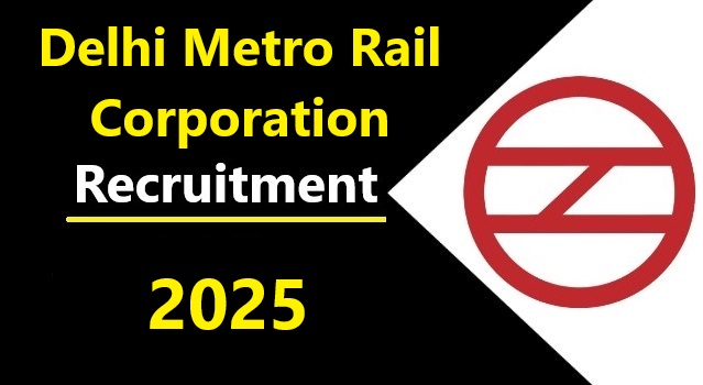 DMRC Recruitment 2025