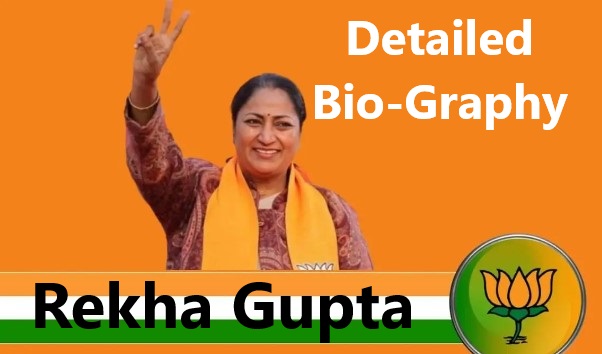 Rekha Gupta: Political Journey, Personal Life, Education, Career, Achievements, Detailed Biography