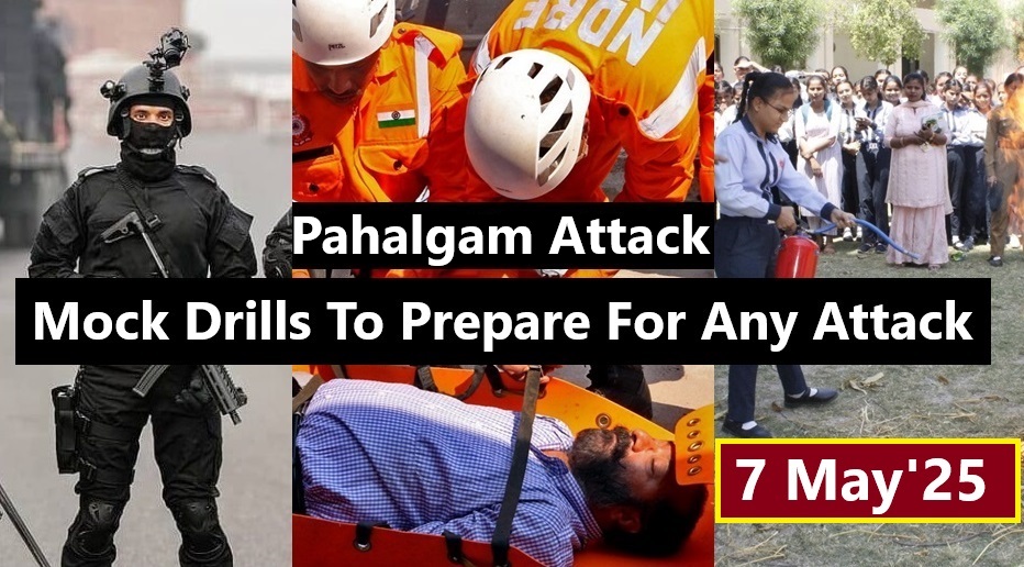 MHA Plans Nationwide Mock Drills; Prepare For Any Attack and Future Emergencies
