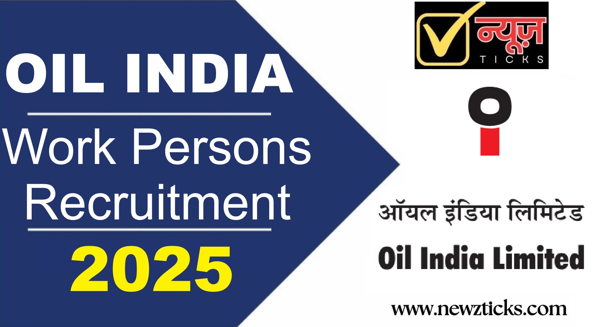 Oil India Work persons Recruitment 2025
