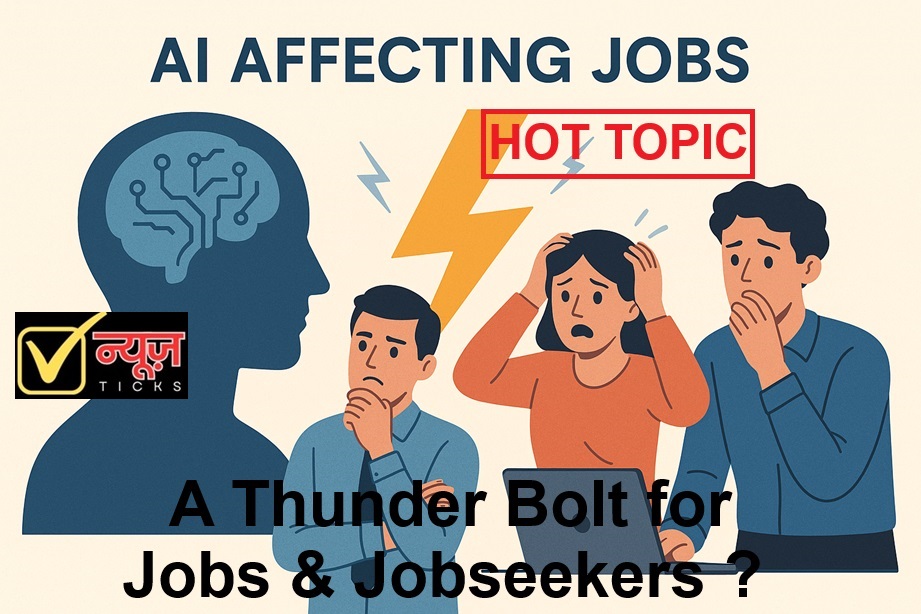 AI Affecting Jobs; A Thunder Bolt for Jobs; Report Shows It Is Already Replacing Thousands of Jobs