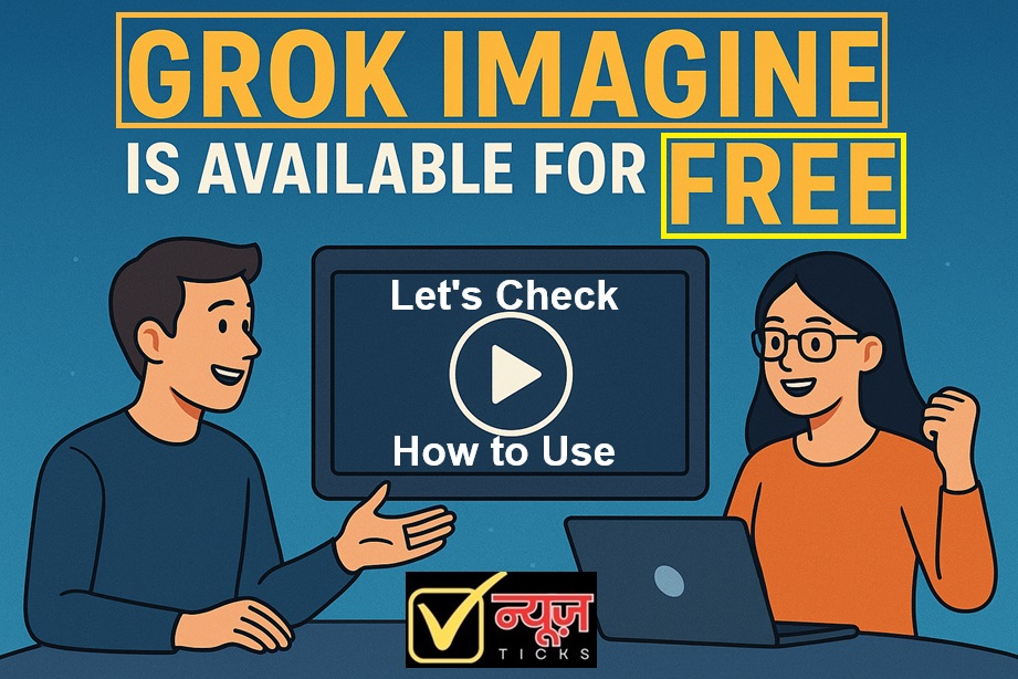 Grok Imagine: Elon Musk – AI Video Generation Tool 2025 Is Now Free for All Globally