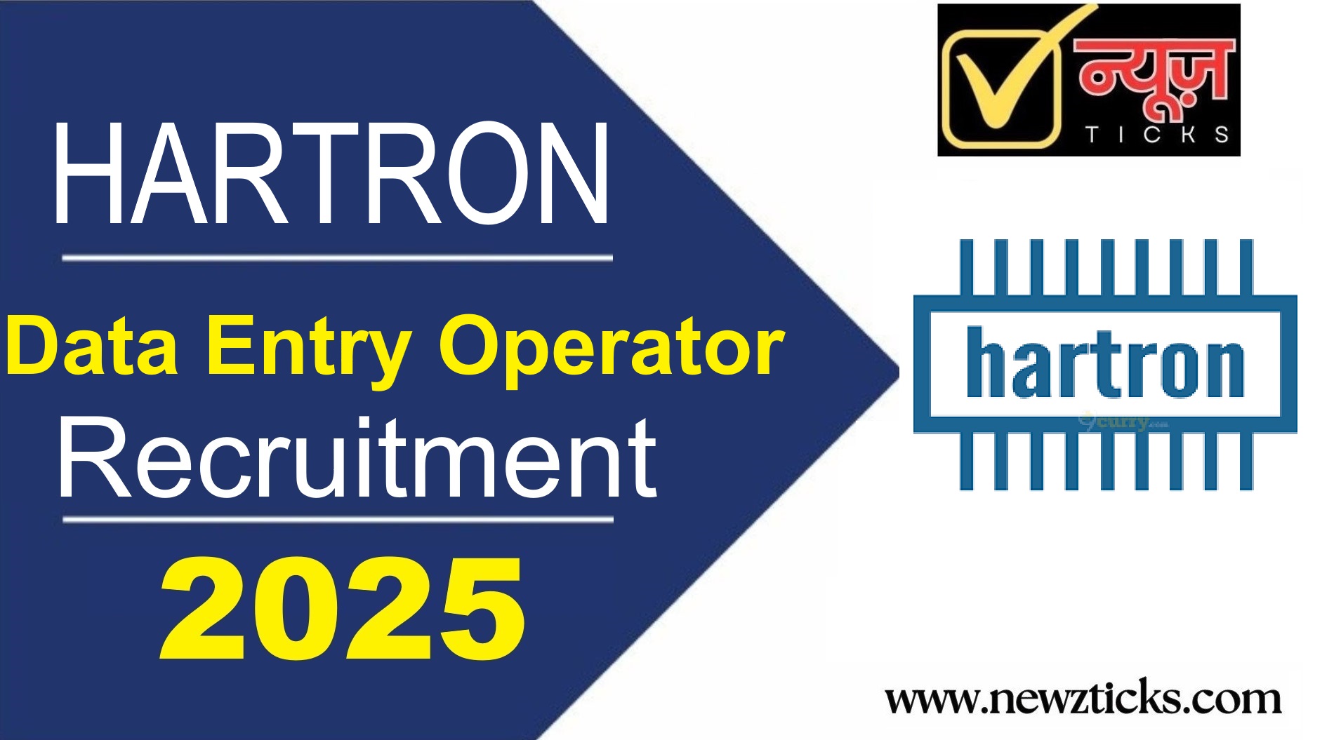 HARTRON Recruitment 2025