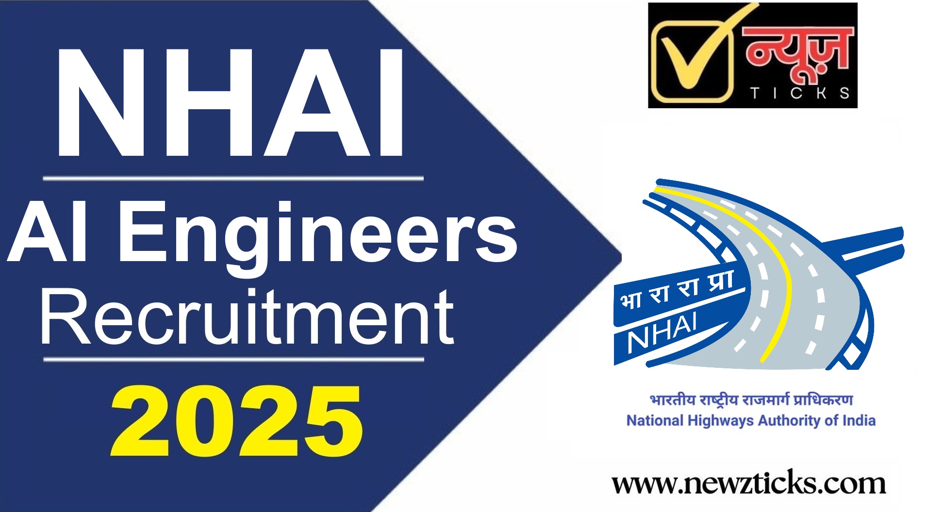 NHAI AI Engineer Recruitment 2025; Vacancies, Salary, Selection Process, Eligibility Criteria, Last Date and How to Apply