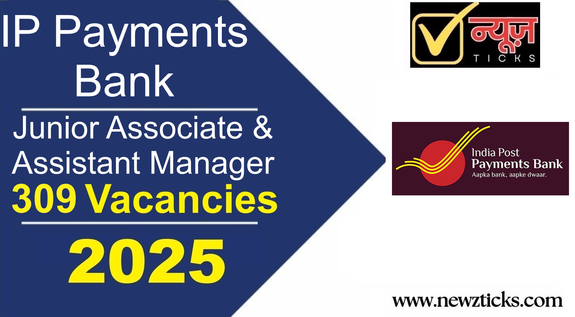 IPPB Recruitment 2025: Vacancies, Salary, Selection Process, Eligibility Criteria, Last Date and How to Apply